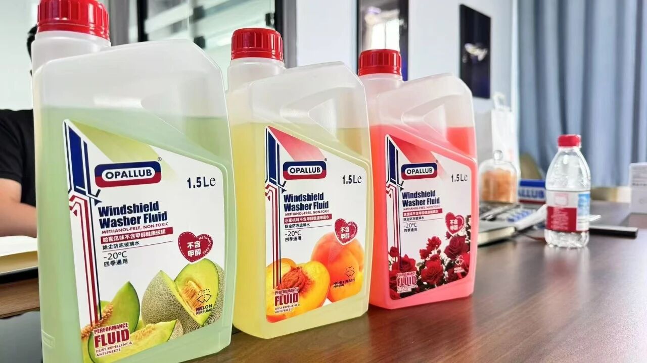 微信圖片_2025-11-04_124237_924 微信圖片_2025-11-04_124237_924