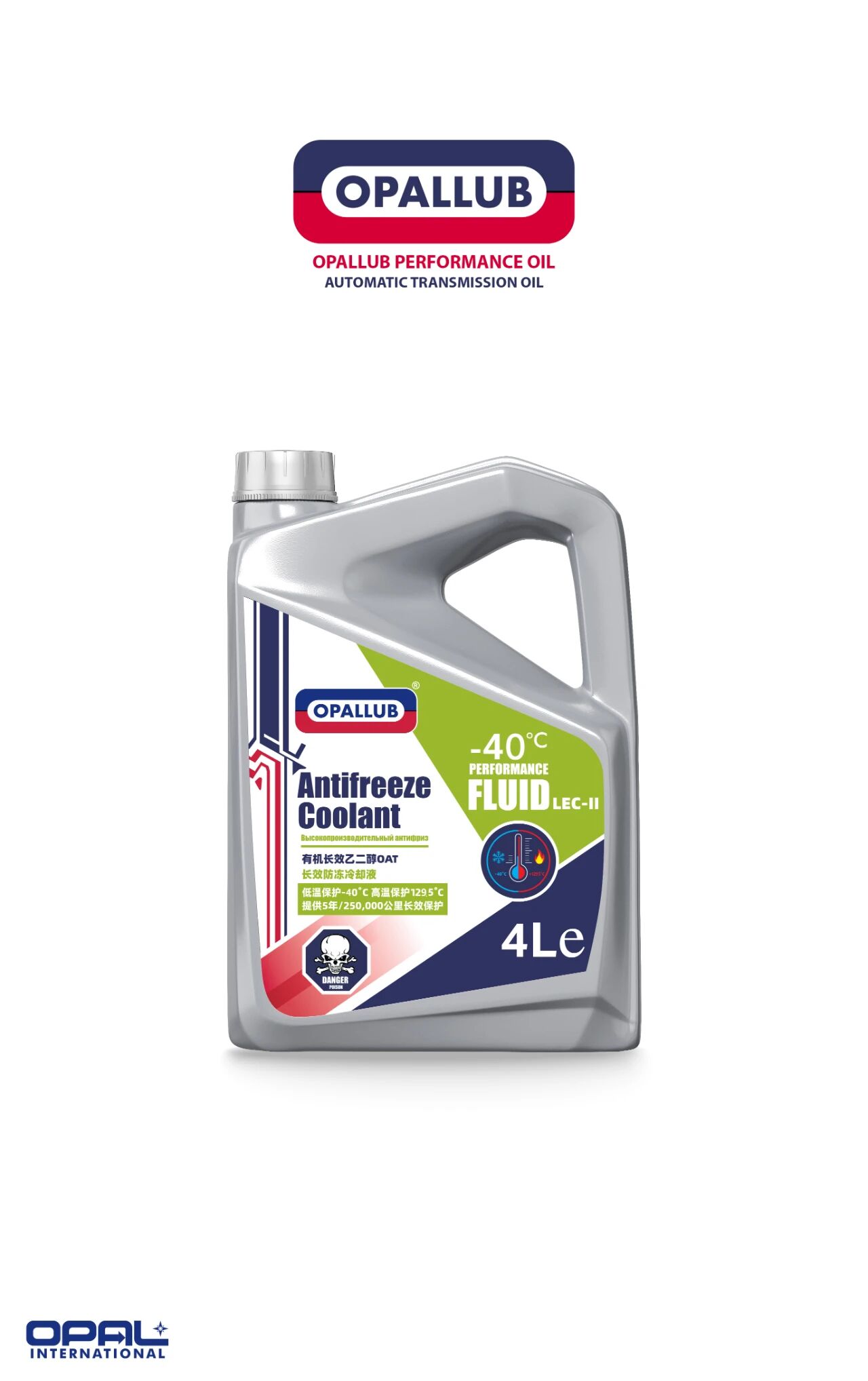 微信圖片_2025-11-04_130044_769 微信圖片_2025-11-04_130044_769