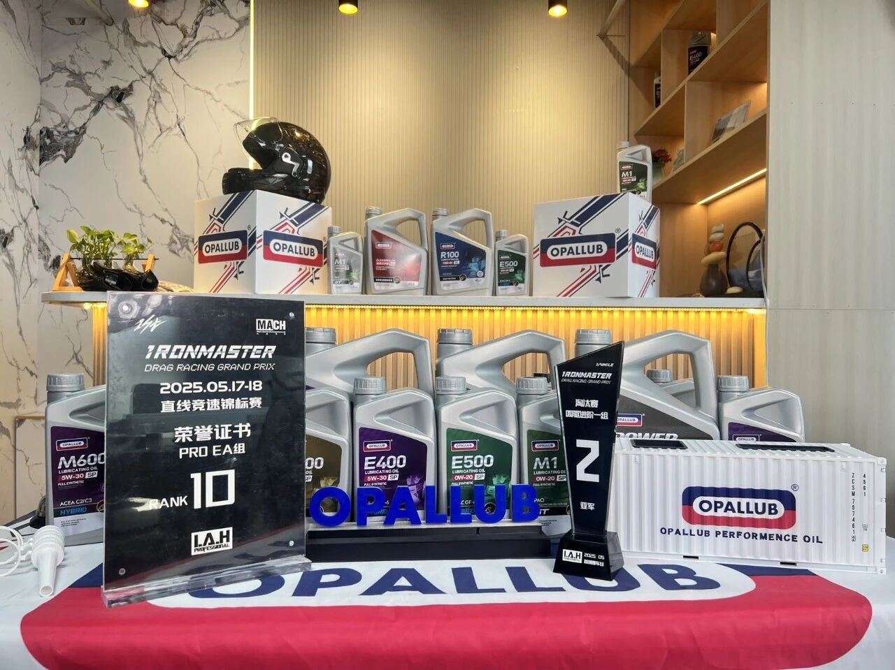 微信圖片_2025-11-04_133647_511 微信圖片_2025-11-04_133647_511