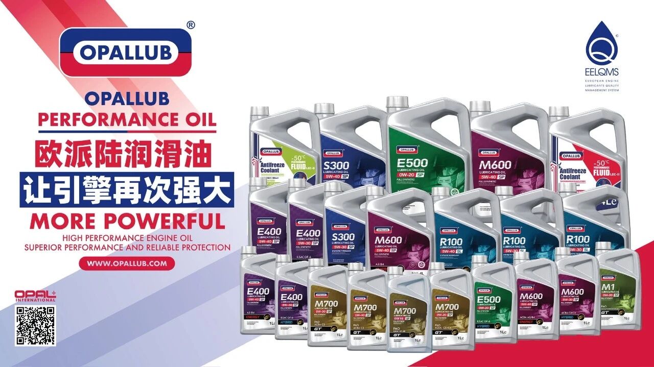 微信圖片_20251224111027