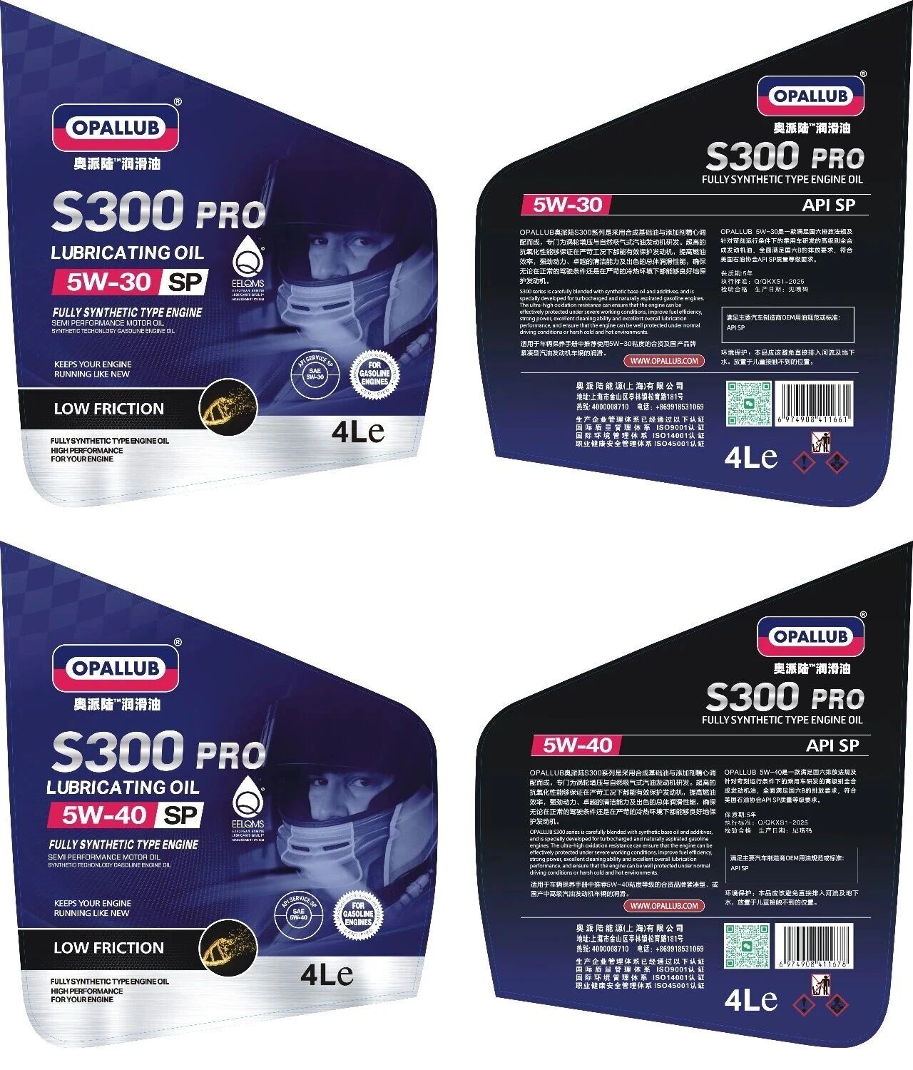 微信圖片_20260202141744 微信圖片_20260202141744