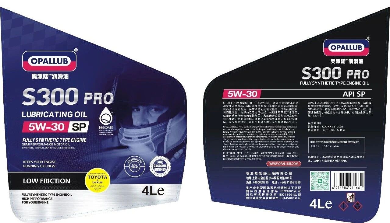 微信圖片_20260202141747 微信圖片_20260202141747