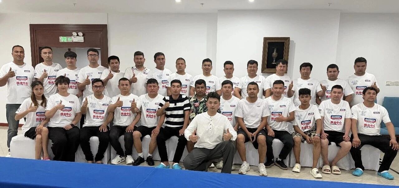 微信圖片_20260202164854 微信圖片_20260202164854