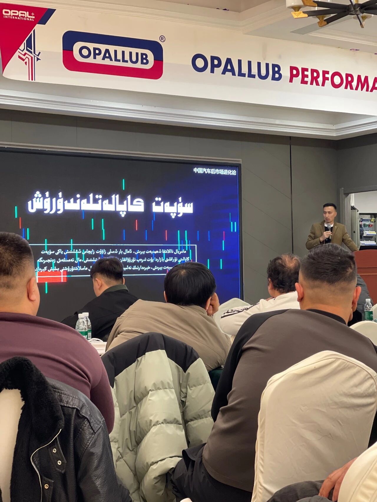 微信圖片_20260223091357 微信圖片_20260223091357